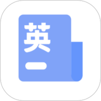 自学英语