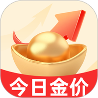 实时查金