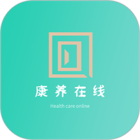 康养在线