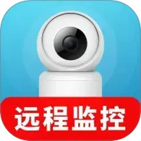 手机摄像头监控看家卫士