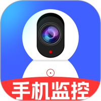 远程监控实时监控