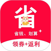 云省赚