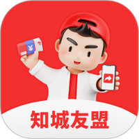 知城友盟
