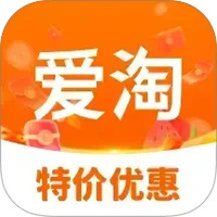 爱淘折扣