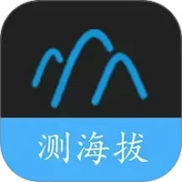 GPS海拔测量器