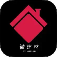 微建材