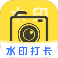 一键打卡水印相机