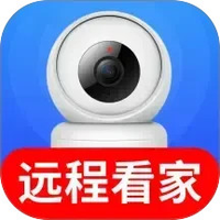 远程监控手机看家精灵
