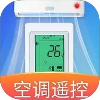 空调智连遥控器