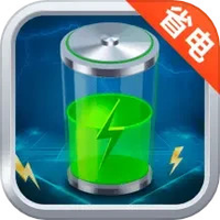 超级省电王