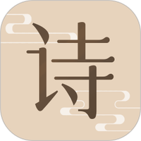 微读圣