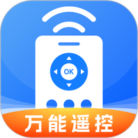 万能遥控器免费