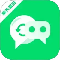 聊天文件备份云