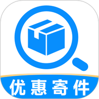 快递优惠寄件