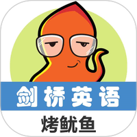 剑桥英语同步学