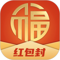 福乐红包封