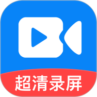 录屏大师软件
