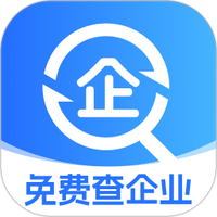 免费查企业