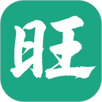 家家旺