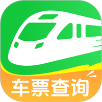 航旅火车易查