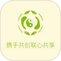 携联