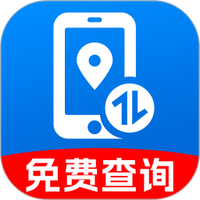 号码归属地查询