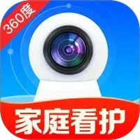 手机看家监控远程