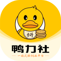 鸭力社