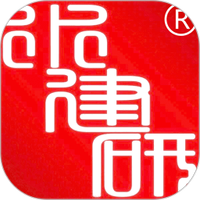 智慧水云