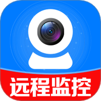 免费监控远程看家