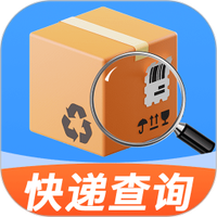 快递掌上管家