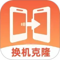 手机同步搬家助手