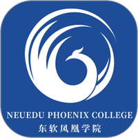 东软凤凰学院在线