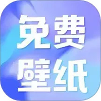 熊猫免费壁纸