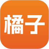 橘子播放器