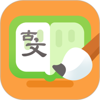 小古文