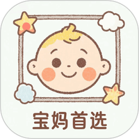 宝宝可爱多
