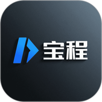 宝程体