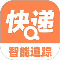 快递信息查