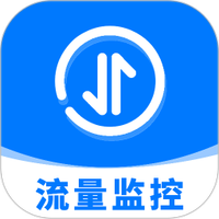 话费余额流量查