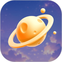 星空趣游