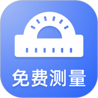 免费土地测亩器