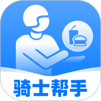 众包跑腿帮手
