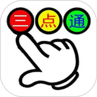 文盲老人手机桌面
