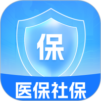 电子社保医保管家