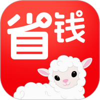 省钱购物省多多