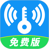 万能WiFi即连