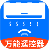 万能遥控器手机空调
