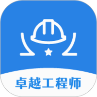 卓越科技
