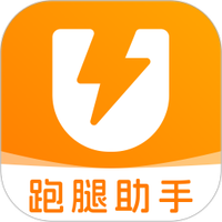优优跑腿助手